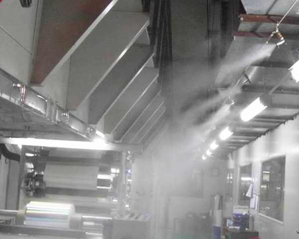 人工喷雾 人工喷雾