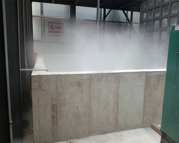 喷雾降尘 喷雾降尘